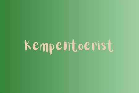 logo foto kempentoerist